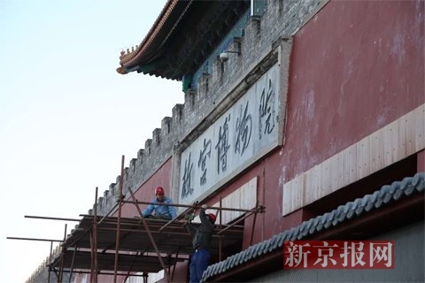 91视频免费看
