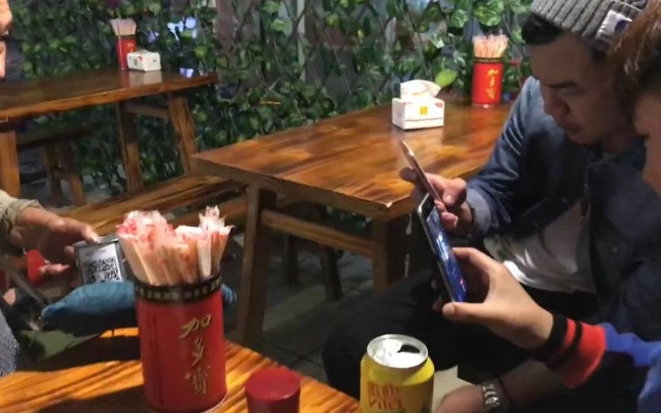 石岡真衣
