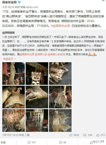 男生坤坤放进女生坤坤