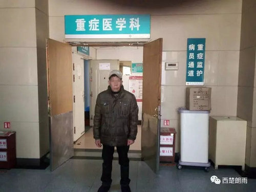 把她带去乳刑室用乳刑折磨