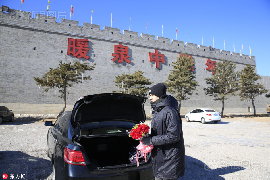 果穗