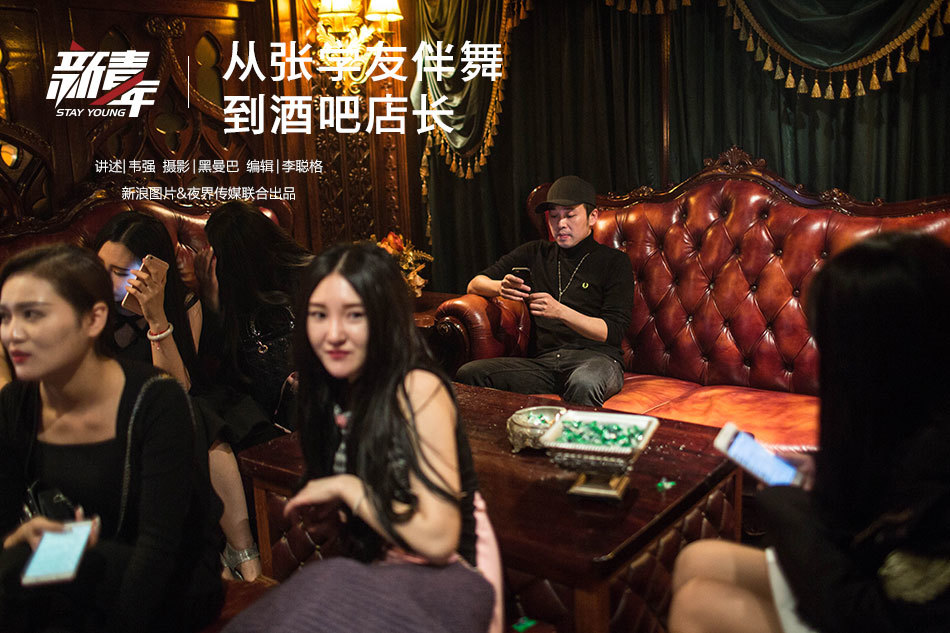 美女隐私秘 裸体打屁股麻豆