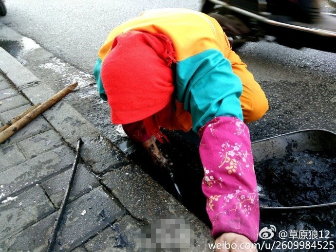 中文三级黄色片