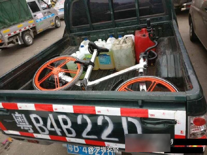 69围69围69 hd 4