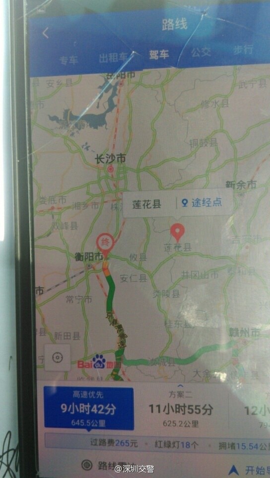 北美欧经典三级片