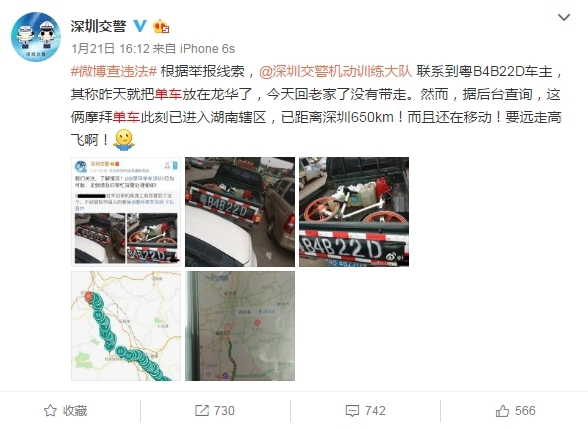 美女露出 让男生玩网站