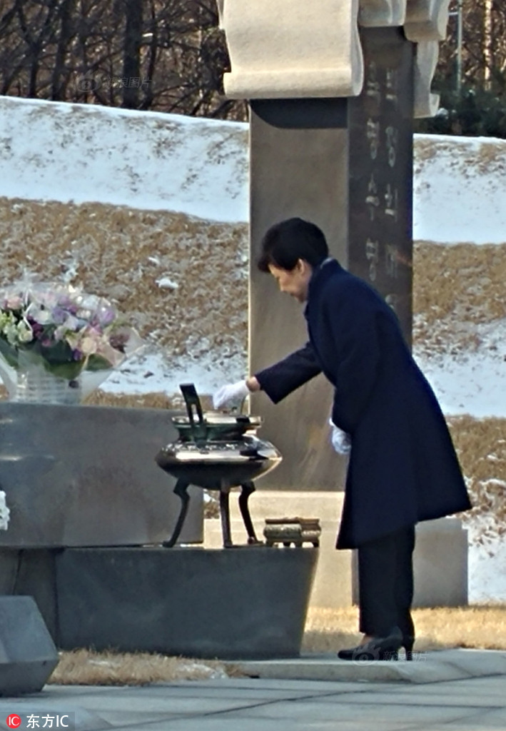 韓國男星