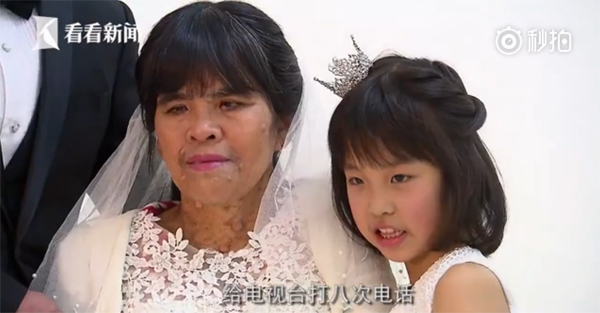 湯沢多喜子