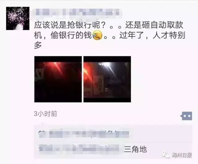 91  丨PORNY丨国产jk