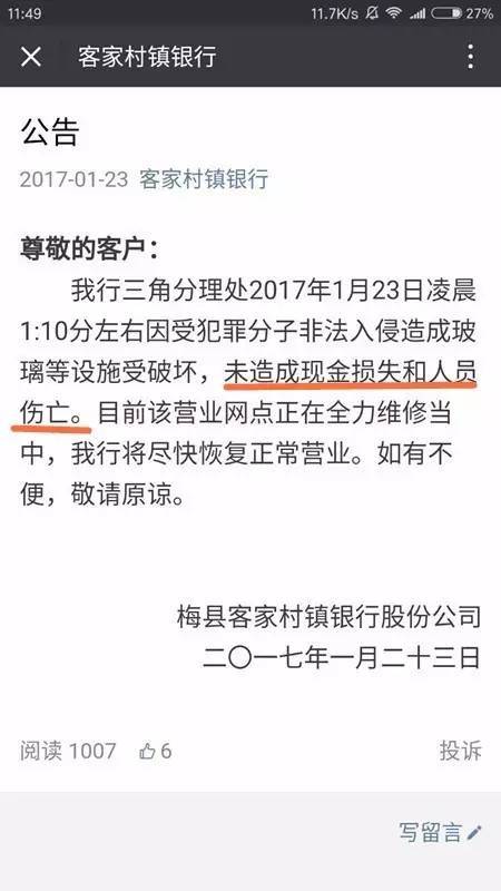 三级成年人生活片