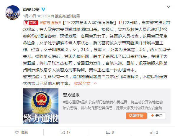 最新 做爱