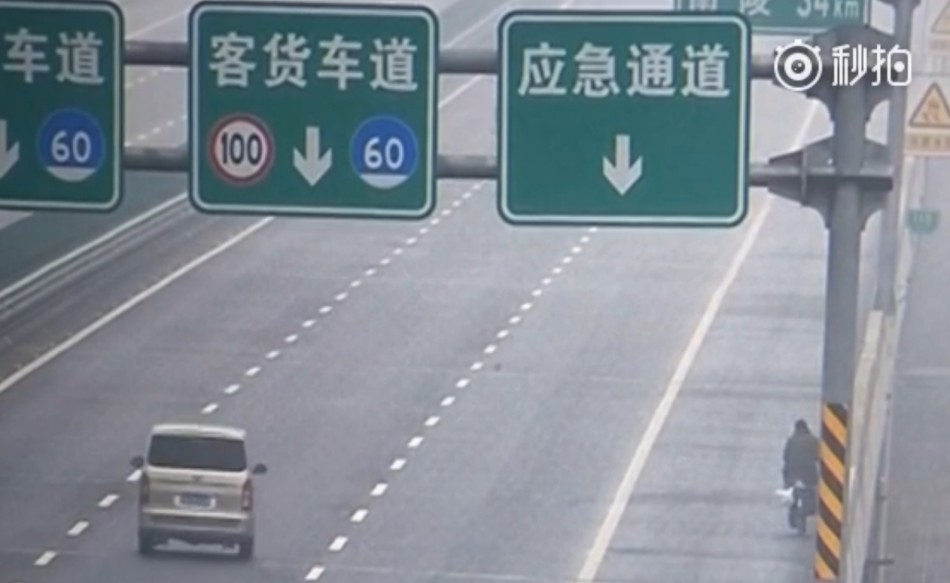 郁芳三級片