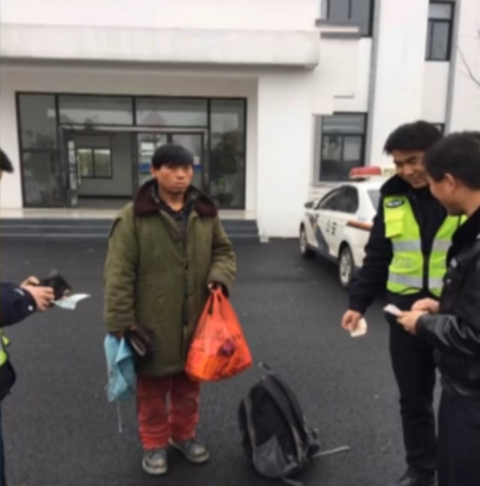 台灣腋毛