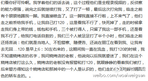 99在线精品视频