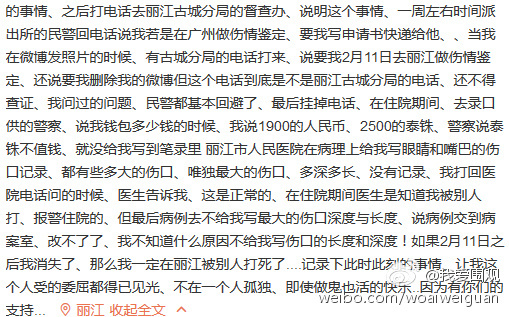 国产一区在线视频