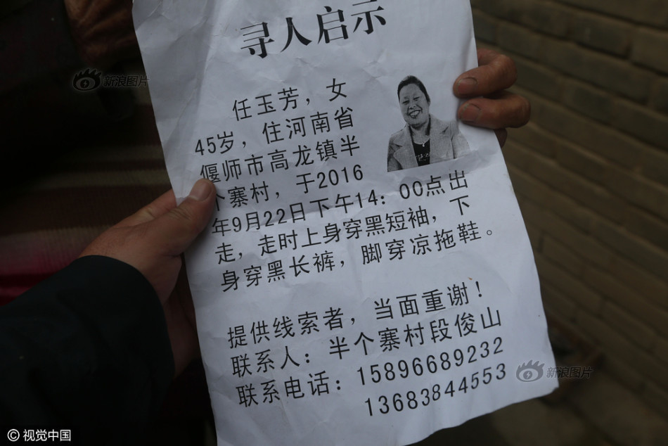 天堂无码无毛