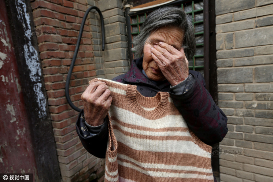 中国老太卖婬Hd高清资源下载