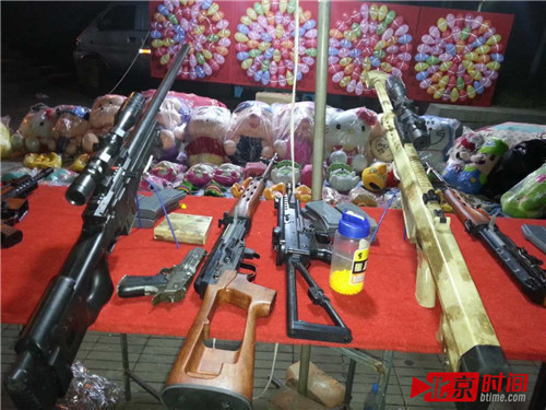 中国强奸犯Xxxx