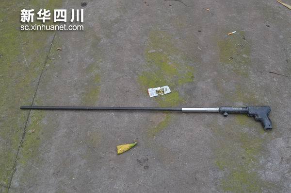 女人自慰高潮网站