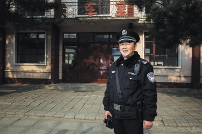 女管家