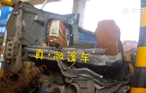 国内乱×X视频60
