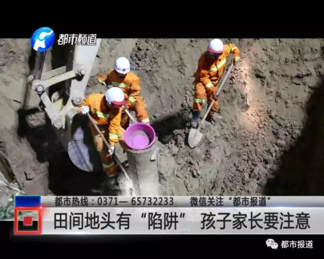 美女被 到爽 高潮草莓游戏