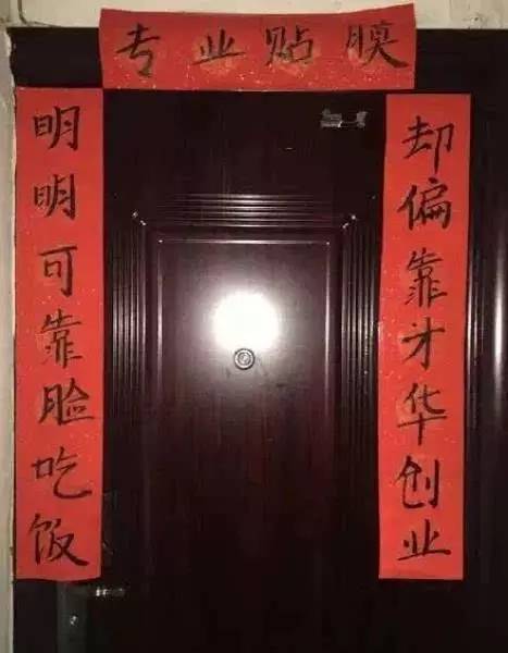 美国肥婆高潮