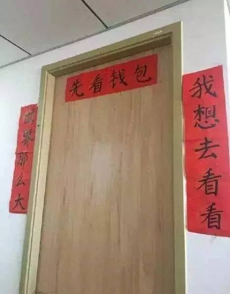 将小舞抓来繁衍后代