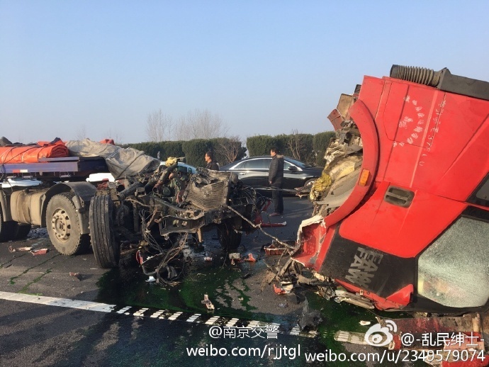 一级做a