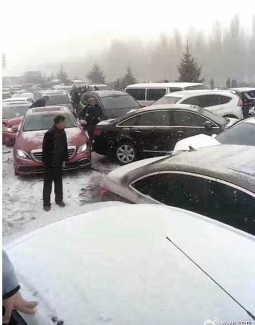 有毒