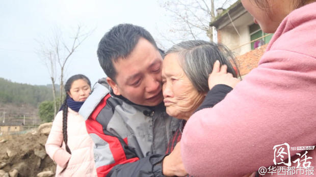 欧美一区二区三区另类香蕉视频网战