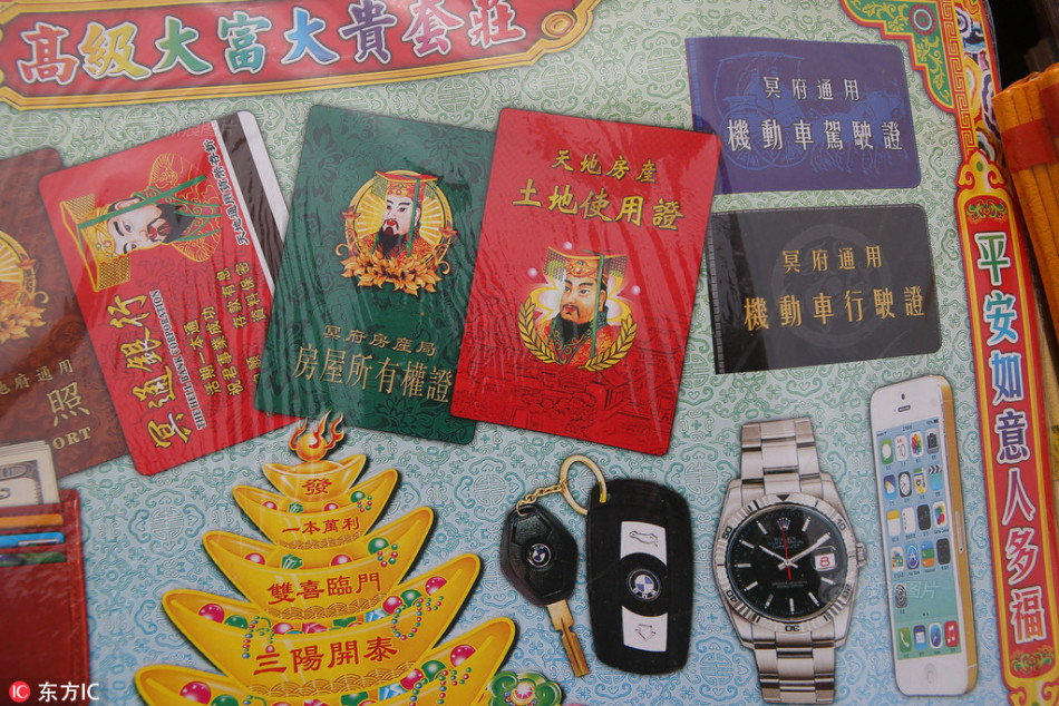 偷拍走光