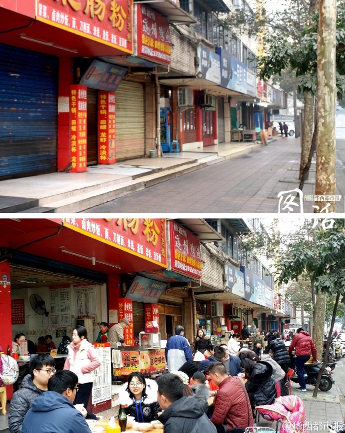 国产chinese男男GoyGoy网站