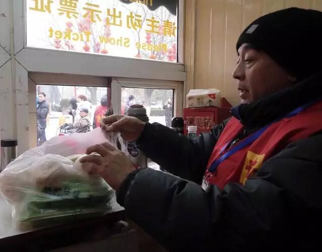 台灣成人片