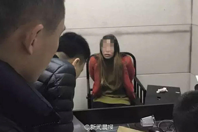 亚洲 色情 无码