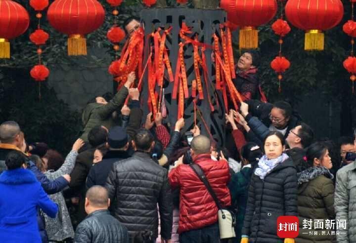 粉色导航