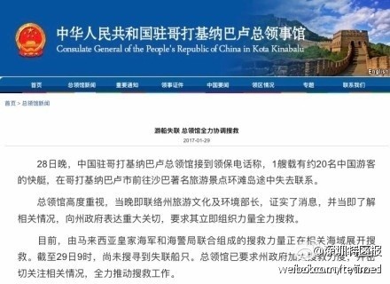 国产黄色在线视频网站