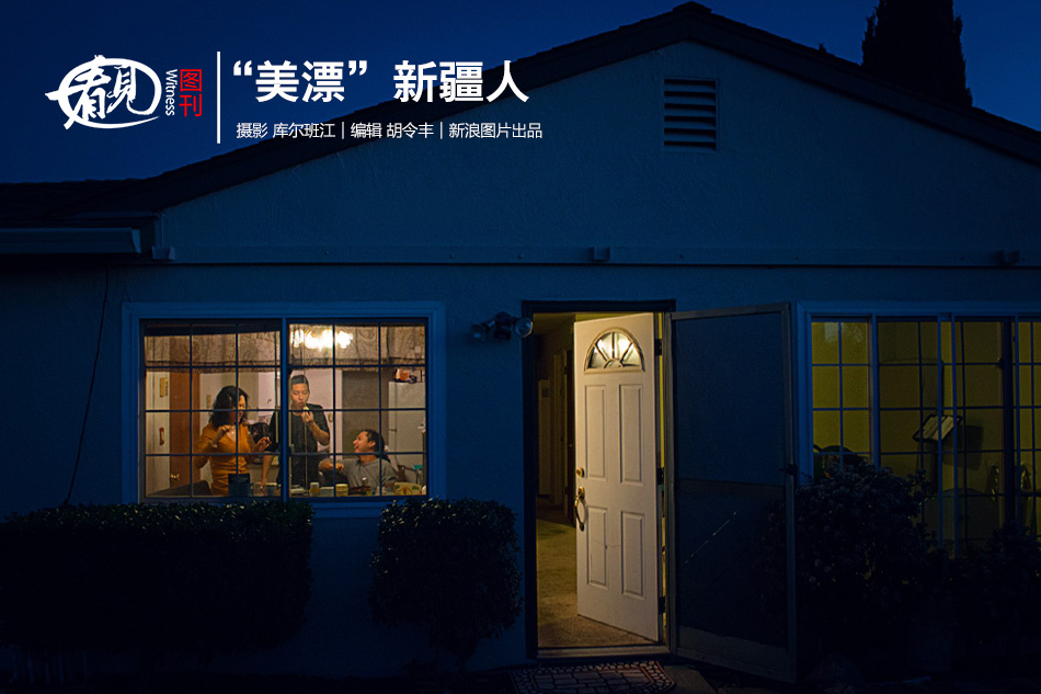 黄色 视频 网