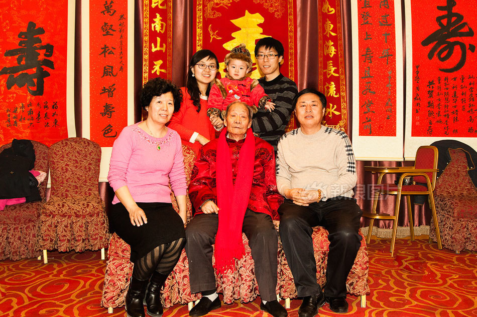 比心直播