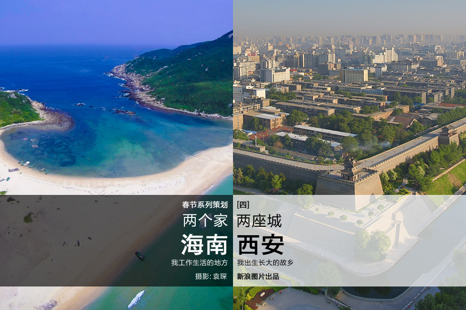 西安市人口有多少_西安正式成一线城市 每一个西安人都将身价暴涨(2)