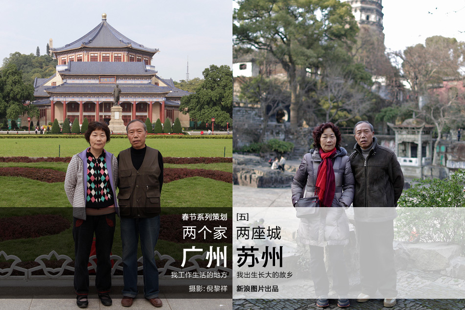 中国Xxxxxxxx黄色片