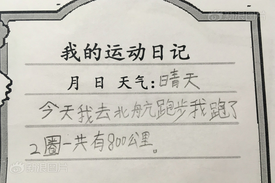 汤姆私人影院