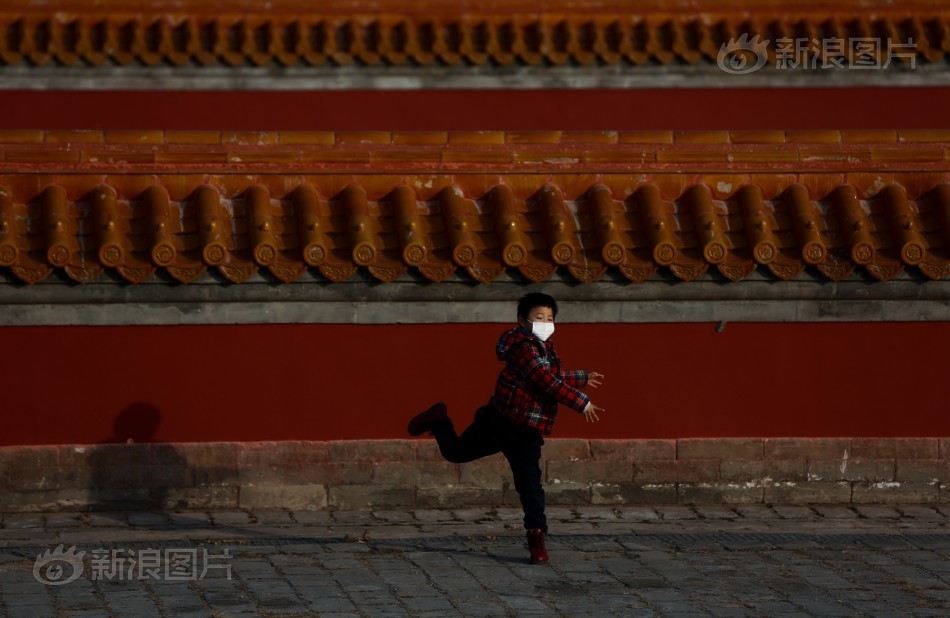 圍觀