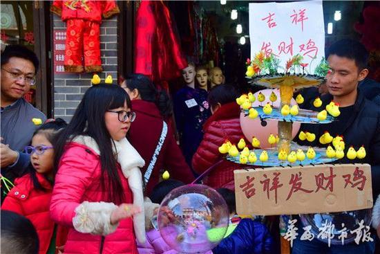 国产精品久久久久久漫画软件