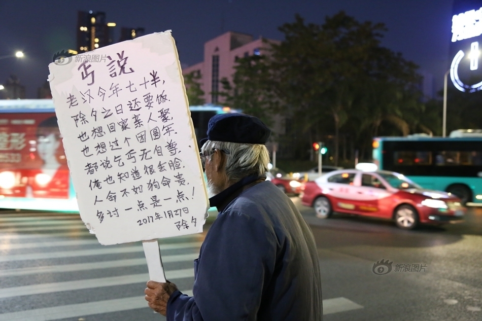 疯狂动物城