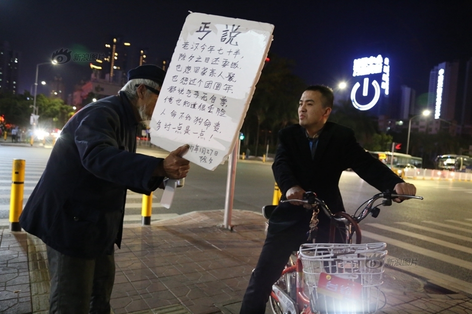 亚洲 色情 在线 视频
