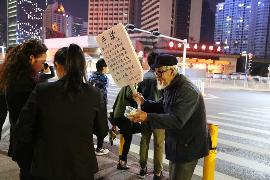 天天爽
