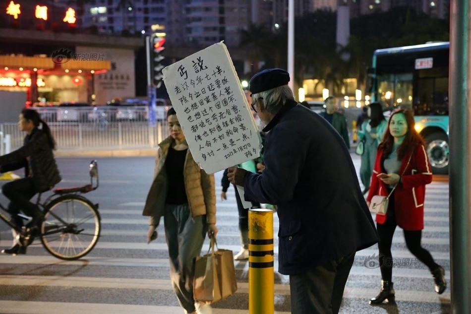 黑人一区二区