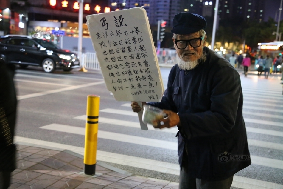 别揉我胸 啊 嗯公共场合呢