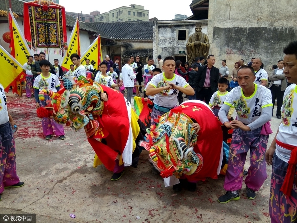 思瑞